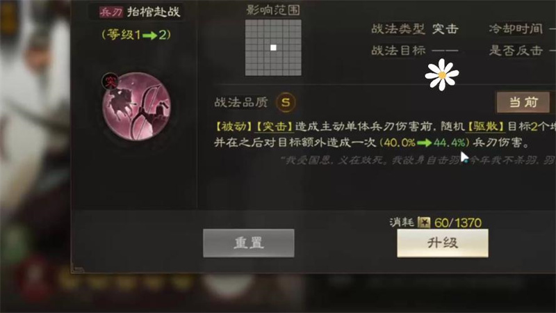 1766739536049.jpg 18.jpg