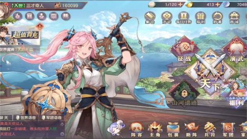 1766739960450.jpg 20.jpg