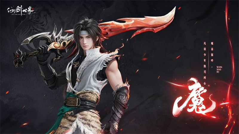 1766818033559.jpg 5.jpg