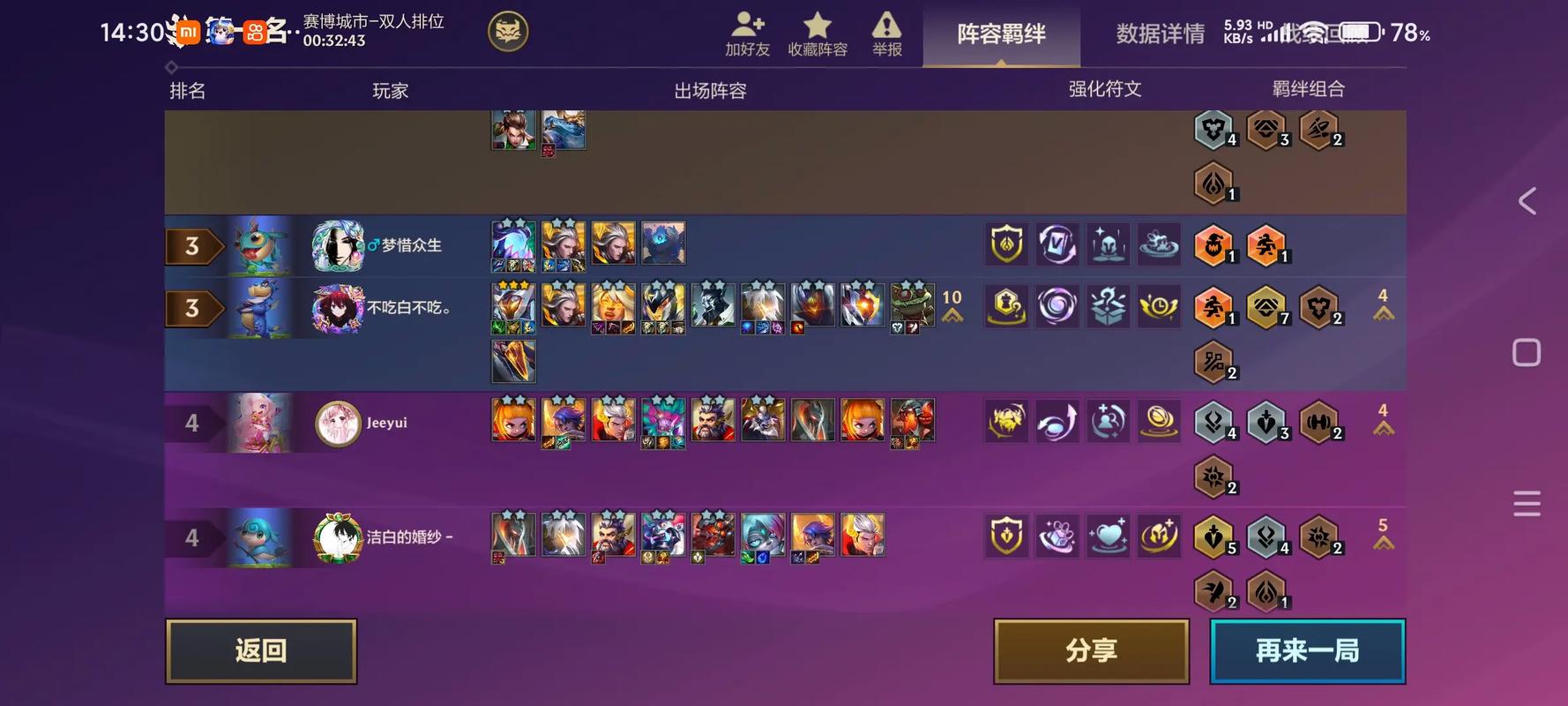 1767327942819.jpg u=4225205031,501737277&fm=253&app=138&f=JPEG.jpg