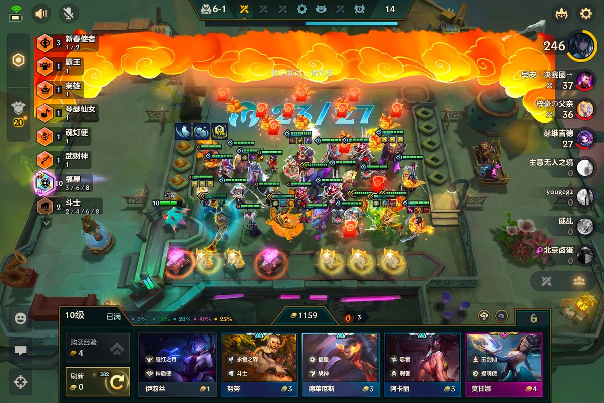 1767329295962.jpg u=2106372860,320725772&fm=253&app=138&f=JPEG.jpg