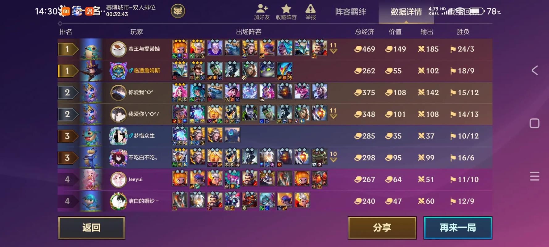 1767329317152.jpg u=1337386119,2428081947&fm=253&app=138&f=JPEG.jpg