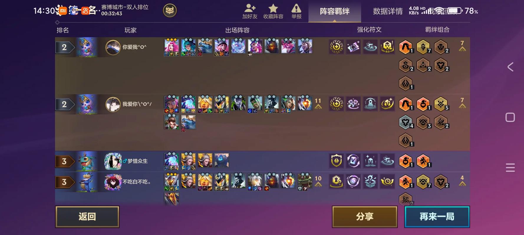 1767329937531.jpg u=2562672668,2838761110&fm=253&app=138&f=JPEG.jpg