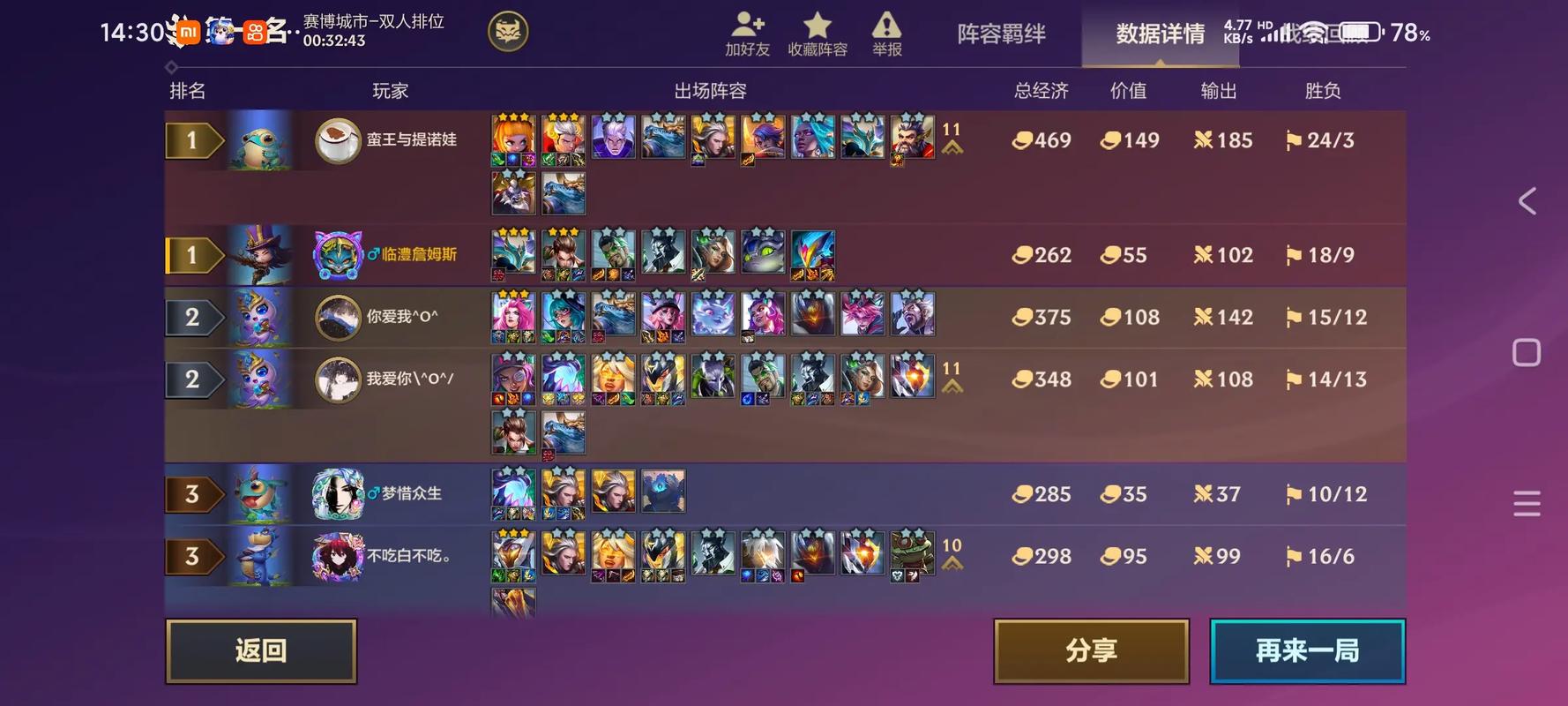 1767330061215.jpg u=2148221074,1572177605&fm=253&app=138&f=JPEG.jpg