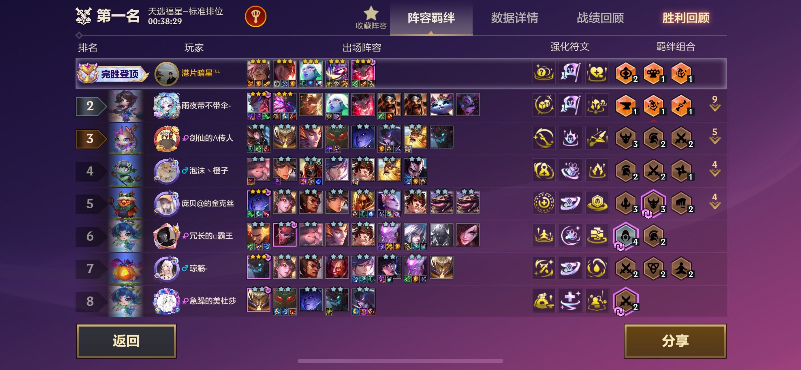 1767330576356.jpg TxLoaanUQVfqDlqNldwD9dbCkKnBsPcP2bOJqKL2tOWsbwazuSlTR2KHQZVNKMZb.jpg