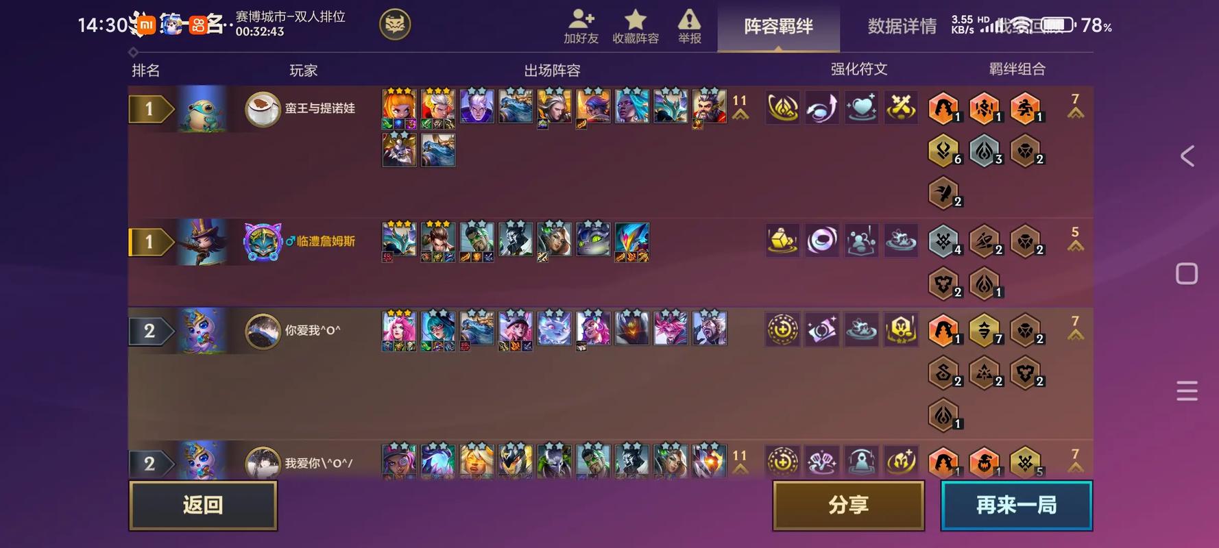 1767330878360.jpg u=2644714517,246603943&fm=253&app=138&f=JPEG.jpg