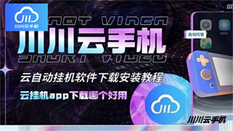 1767763720670.jpg 3.jpg