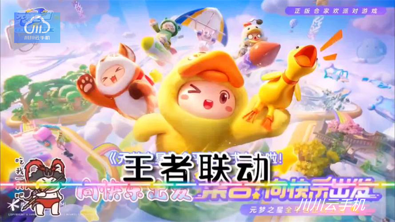 1768047234562.jpg 4.jpg