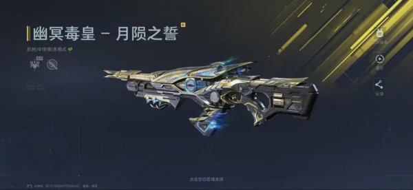 1769046867498.png P1j9O0EZWvLQAAAAAElFTkSuQmCC.png