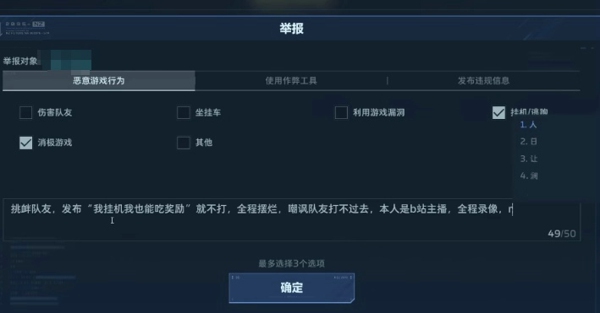 1769061026999.jpg QQImage_5210859.jpg