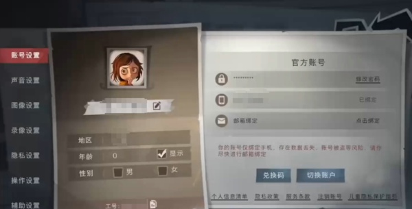 1769393049544.jpg QQImage_3372562.jpg