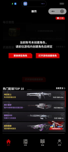 1769394873062.jpg 55ec381e31482cace143804d0e3d5ee1.jpg