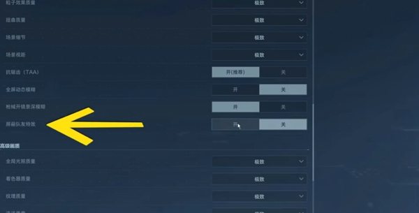 1769398192151.jpg 6.jpg