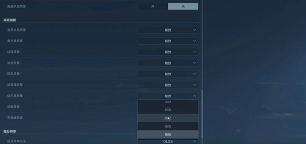 1769398209619.jpg 8.jpg