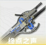 1769408053997.jpg QQImage_18609828.jpg