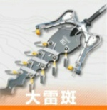 1769408060919.jpg QQImage_18604343.jpg