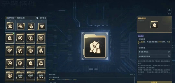 1769493578775.jpg c3fdbd90425ab2f6098f85b84d419bfe.jpg