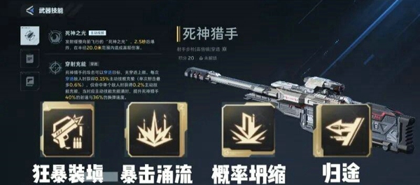 1769493585344.jpg 20091339z5xy.jpg