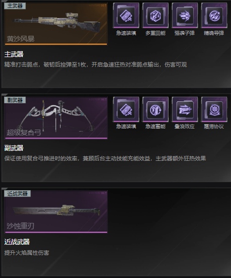 1769570257209.jpg 3.jpg