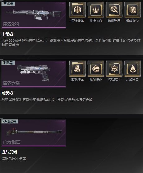 1769570875134.jpg QQImage_4464343.jpg