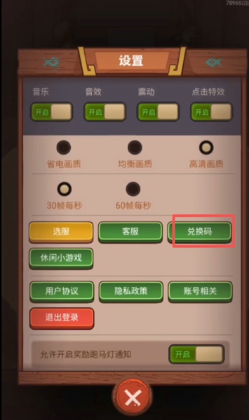 1769843786586.jpg QQImage_5916906.jpg