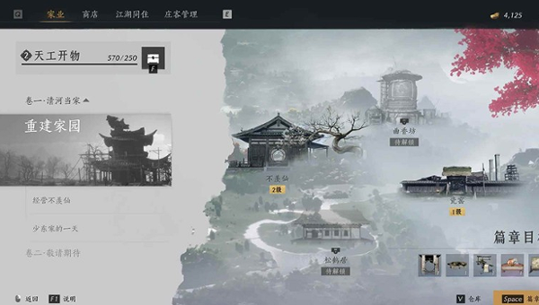 1773045520114.png 8fb220ce-d5a2-47fb-b8fa-a59ba2789ab9.png