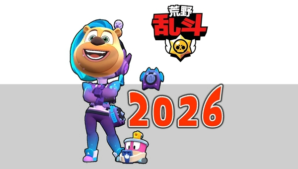 1774257028708.jpg 548047cc-3977-4b53-a57d-3ca1a1d162e3.jpg