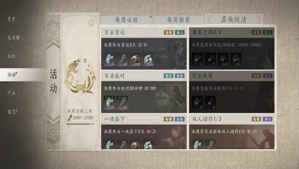 1774672829345.jpg f416694e-4260-4afd-875f-d497889ddfc7.jpg