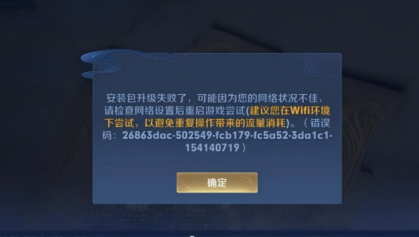 1774859856985.png 732161a1-d5a1-49ab-833d-b19809cda9b8.png