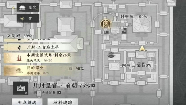 1775377542192.jpg fa39f751-1c41-4683-b2d3-51d99dd22376.jpg