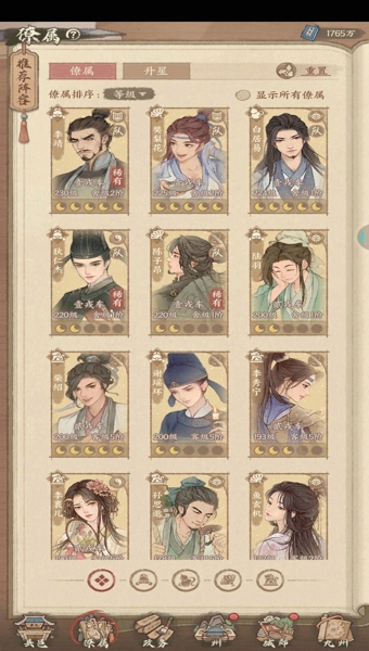 1776070472245.jpg a1b08cba-e812-429d-88b6-7efc089ec928.jpg