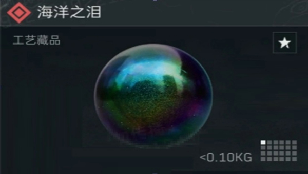 1776157045142.jpg QQImage_29771781.jpg