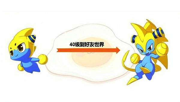 df9acfe2-2412-4783-a257-fe2d6a6d44b5.jpg
