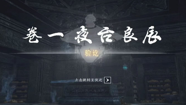 ef559116-2003-4bdd-b30e-a3de3702a84e.png