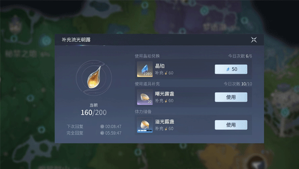 7440c7a5-5c3b-4747-b6ea-ea82dc63a17b.png