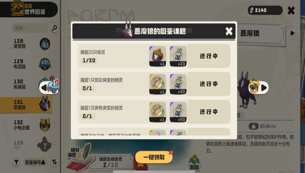 95d8e3d4-9965-4f5c-b65a-b09397224d59.png