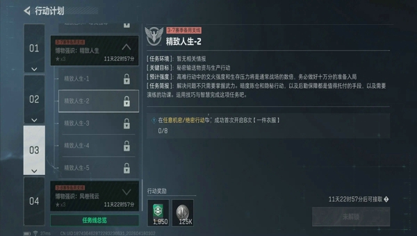 bcfe97c0-66ea-400f-b162-7a9aec3d5dc1.jpg