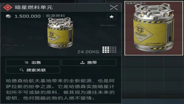 dd57f0c5-e01c-4f94-bc1a-cf658bff177a.jpg