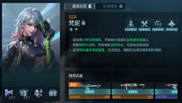 c20d5f86-2908-4ea5-90f6-a839befcb18e.png