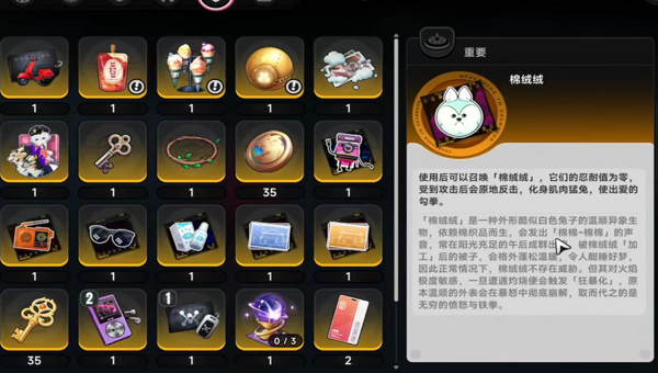 311821f3-401e-47b6-997a-5c2539dd8877.png