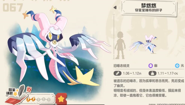 c83186f2-fb54-464b-8a7e-44d559de63be.png