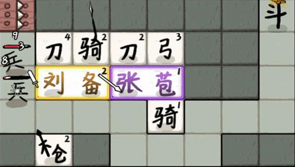f6e6d967-6eca-4cf2-8523-b06fd524fa4c.png