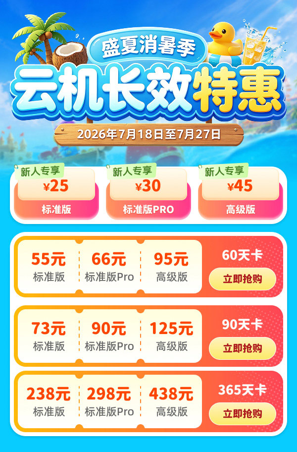 1784336935886.jpg 1784336935886.jpg