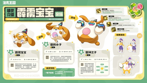d264c6a5-51d6-450f-96c6-e50fdcac3da0.jpg