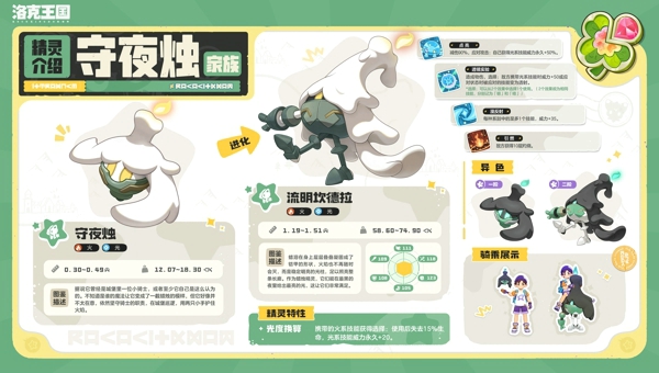 ff153e8c-fff0-4133-b312-d88f6f5f1ed9.jpg