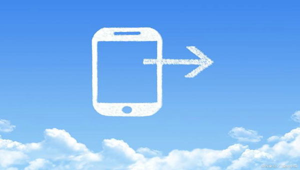 4e1b702f-88fe-4d30-bc83-f5827f8208a1.png