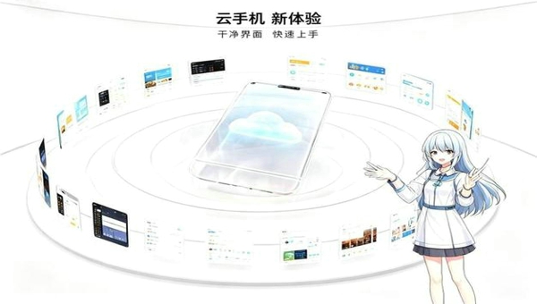 cd72cda7-f5b8-409f-bc04-b81f5f40ee7e.jpg