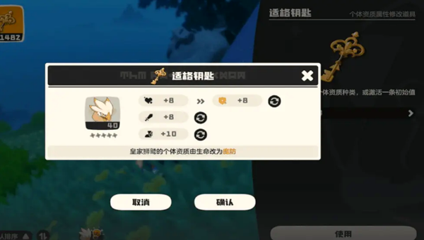 724131c2-b5d9-466c-9b6a-90d30aa6ba5e.png
