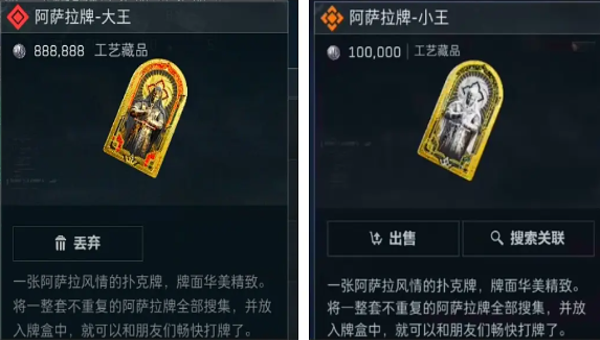 bd3700de-8667-4bbb-bbcb-6b20c738f762.png