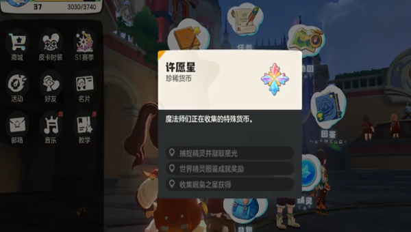 a61f74d2-1527-43c7-903d-0f79653fdf36.png